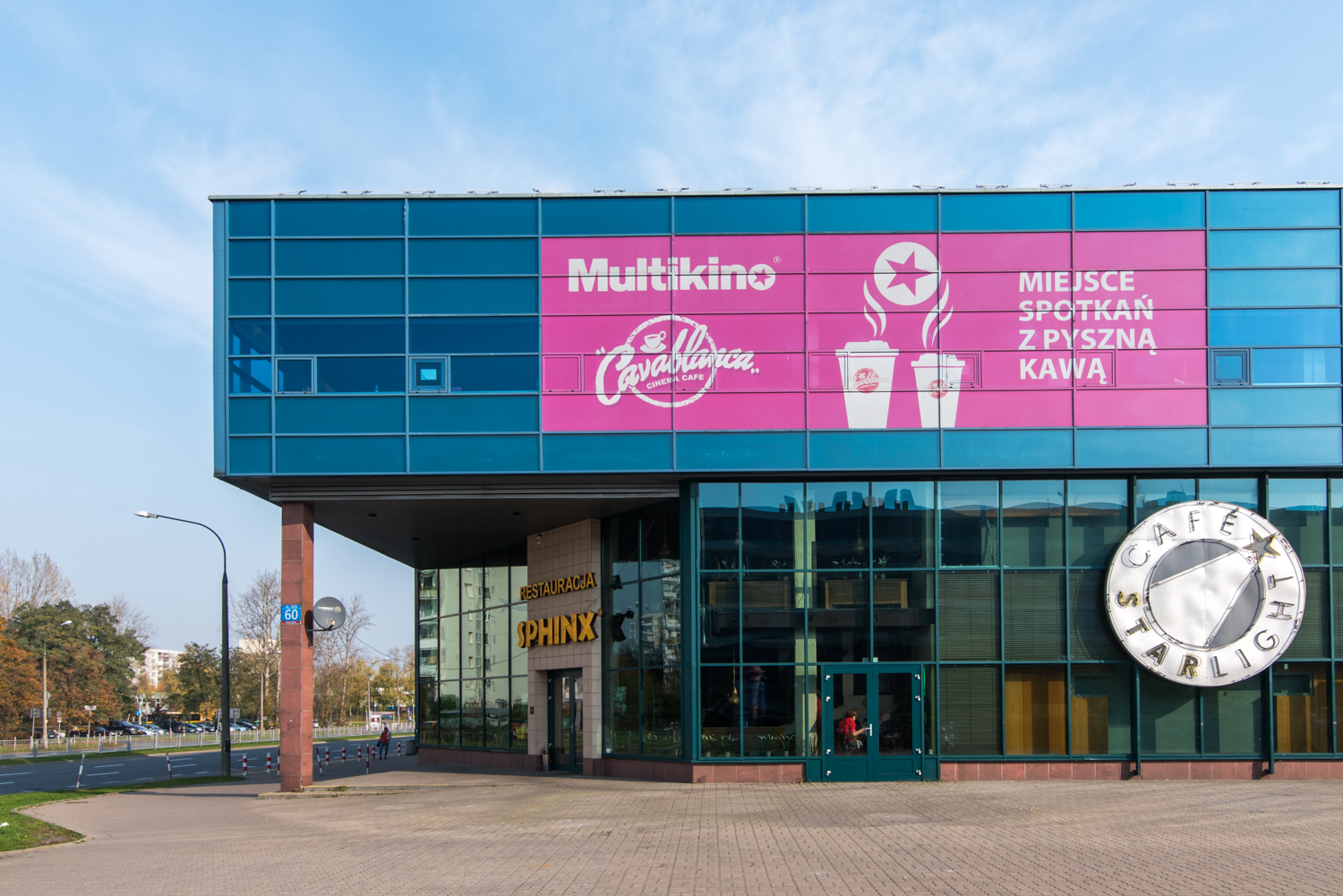 Zdjęcie architektury budynku Multikino